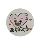 私、おてんば香代子（個別スタンプ：14）