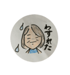 私、おてんば香代子（個別スタンプ：15）