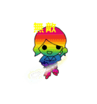 ゲーム好き。（個別スタンプ：21）