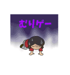 ゲーム好き。（個別スタンプ：39）