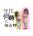 310fam.第2弾（個別スタンプ：23）