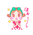 赤ちゃんの星スタンプ☆（個別スタンプ：4）