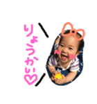 田中さんちのゆきちゃん（個別スタンプ：1）
