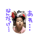 田中さんちのゆきちゃん（個別スタンプ：2）