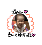 田中さんちのゆきちゃん（個別スタンプ：7）