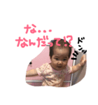 田中さんちのゆきちゃん（個別スタンプ：8）
