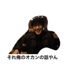 今日も忙しい内川君。（個別スタンプ：1）