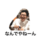 今日も忙しい内川君。（個別スタンプ：2）