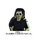 今日も忙しい内川君。（個別スタンプ：5）