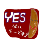 かきたねサンの手口（個別スタンプ：13）