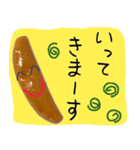 かきたねサンの手口（個別スタンプ：18）