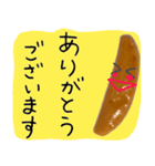 かきたねサンの手口（個別スタンプ：21）