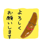 かきたねサンの手口（個別スタンプ：24）