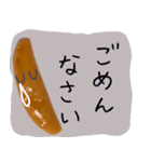 かきたねサンの手口（個別スタンプ：27）