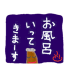 かきたねサンの手口（個別スタンプ：35）