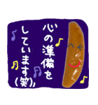 かきたねサンの手口（個別スタンプ：37）