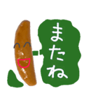 かきたねサンの手口（個別スタンプ：39）