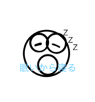 自作  (顔キャラくん)（個別スタンプ：6）