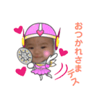 桜くんスタンプ2（個別スタンプ：1）