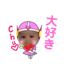 桜くんスタンプ2（個別スタンプ：6）