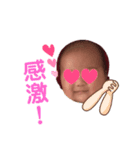 桜くんスタンプ2（個別スタンプ：12）