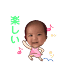 桜くんスタンプ2（個別スタンプ：15）