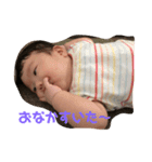 杏ころ餅スタンプ（個別スタンプ：5）