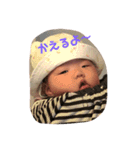 杏ころ餅スタンプ（個別スタンプ：7）