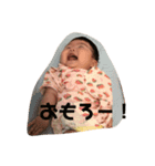 杏ころ餅スタンプ（個別スタンプ：9）