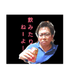 大友 直哉パート1⃣（個別スタンプ：3）