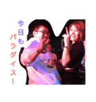 大友 直哉パート1⃣（個別スタンプ：5）