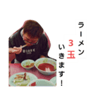 大友 直哉パート1⃣（個別スタンプ：7）