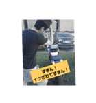 ゅぅとスタンプ第一弾（個別スタンプ：3）