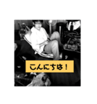 ゅぅとスタンプ第一弾（個別スタンプ：5）