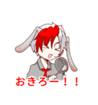 かずやんちゃんねる（個別スタンプ：2）