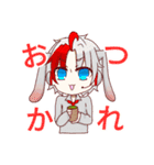 かずやんちゃんねる（個別スタンプ：3）