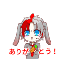 かずやんちゃんねる（個別スタンプ：4）