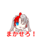 かずやんちゃんねる（個別スタンプ：5）