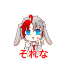 かずやんちゃんねる（個別スタンプ：6）
