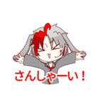 かずやんちゃんねる（個別スタンプ：8）