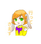 かずやんちゃんねる（個別スタンプ：13）