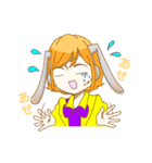 かずやんちゃんねる（個別スタンプ：17）