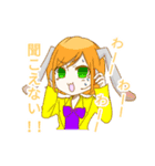 かずやんちゃんねる（個別スタンプ：18）
