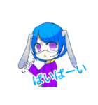 かずやんちゃんねる（個別スタンプ：24）