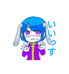 かずやんちゃんねる（個別スタンプ：27）