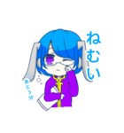 かずやんちゃんねる（個別スタンプ：29）