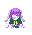かずやんちゃんねる（個別スタンプ：31）