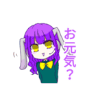 かずやんちゃんねる（個別スタンプ：33）