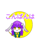 かずやんちゃんねる（個別スタンプ：34）