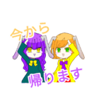 かずやんちゃんねる（個別スタンプ：38）